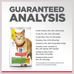 Hill's Science Diet Adult 7+ Senior Vitality Chicken Recipe Dry Cat Food -Science Diet || Exotic Nutrition Sales 109449 PT6. SY630 V1597960580