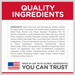 Hill's Science Diet Kitten Liver & Chicken Entree Canned Cat Food -Science Diet || Exotic Nutrition Sales 110297 PT2. SY630 V1598152873