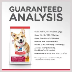 Hill's Science Diet Adult Small Bites Chicken & Barley Recipe Dry Dog Food -Science Diet || Exotic Nutrition Sales 114163 PT6. SY630 V1598148988