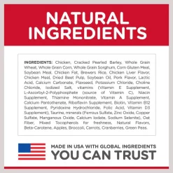 Hill's Science Diet Adult Chicken & Barley Recipe Dry Dog Food -Science Diet || Exotic Nutrition Sales 114164 PT2. SY630 V1598539857