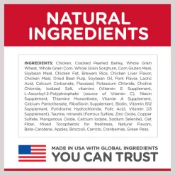 Hill's Science Diet Adult Large Breed Chicken & Barley Recipe Dry Dog Food -Science Diet || Exotic Nutrition Sales 114165 PT5. SY630 V1605826334