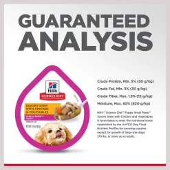 Hill's Science Diet Puppy Small Paws Chicken & Vegetable Stew Dog Food Trays -Science Diet || Exotic Nutrition Sales 133604 PT6. SY630 V1598156769