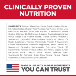 Hill's Science Diet Adult Sensitive Stomach & Skin Grain-Free Salmon & Yellow Pea Recipe Dry Cat Food -Science Diet || Exotic Nutrition Sales 157794 PT6. SY630 V1617659545