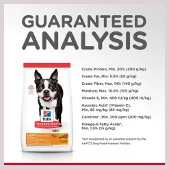 Hill's Science Diet Adult Light Small Bites With Chicken Meal & Barley Dry Dog Food -Science Diet || Exotic Nutrition Sales 157797 PT6. SY630 V1605838921