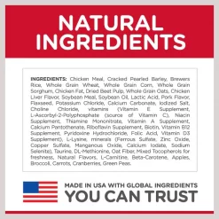 Hill's Science Diet Adult 7+ Small Bites Chicken Meal, Barley & Rice Recipe Dry Dog Food 11 Hill's Science Diet Adult 7+ Small Bites Chicken Meal, Barley & Rice Recipe Dry Dog Food -Science Diet || Exotic Nutrition Sales 157798 PT2. SY630 V1598154975