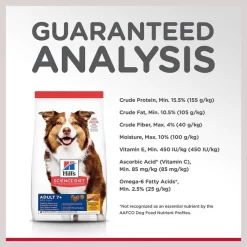 Hill's Science Diet Adult 7+ Chicken Meal, Barley & Brown Rice Recipe Dry Dog Food -Science Diet || Exotic Nutrition Sales 157801 PT6. SY630 V1598157407