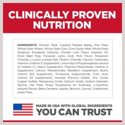 Hill's Science Diet Adult Large Breed Light With Chicken Meal & Barley Dry Dog Food -Science Diet || Exotic Nutrition Sales 157806 PT5. SY630 V1605832325