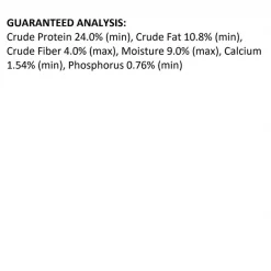 Exotic Nutrition Opossum Complete Opossum Food, 1-lb bag -Science Diet || Exotic Nutrition Sales 220402 PT4. SY630 V1595957175