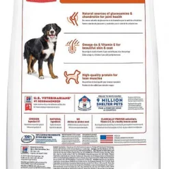 Hill's Science Diet Adult Large Breed Dry Food + Savory Stew with Beef & Vegetables Canned Dog Food -Science Diet || Exotic Nutrition Sales 293170 PT2. SY630 V1619988138