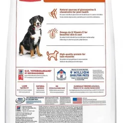 Hill's Science Diet||Hill's Hill's Science Diet Adult Large Breed Lamb Meal & Brown Rice Dry Food + Hill's Natural Soft Savories with Peanut Butter & Banana Dog Treats -Science Diet || Exotic Nutrition Sales 293172 PT2. SY630 V1620009449