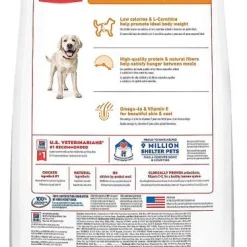Hill's Science Diet||Hill's Hill's Science Diet Adult Large Breed Light With Chicken Meal & Barley Dry Food + Hill's Natural Baked Light Biscuits with Real Chicken Dog Treats, Medium -Science Diet || Exotic Nutrition Sales 293176 PT2. SY630 V1619977936