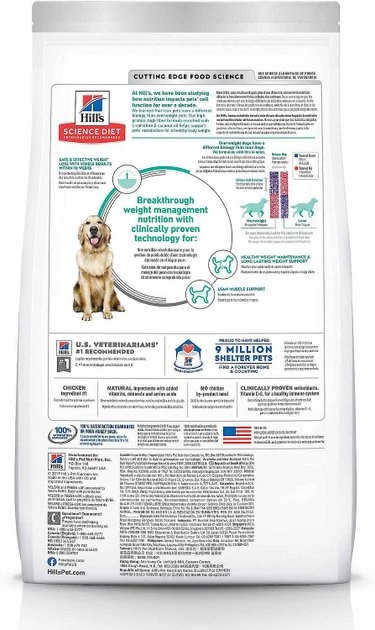 Hill's Science Diet Adult Perfect Weight Chicken Recipe Dry Food, 4-lb bag + Hearty Vegetable & Chicken Stew Canned Dog Food 3 Hill's Science Diet Adult Perfect Weight Chicken Recipe Dry Food, 4-lb bag + Hearty Vegetable & Chicken Stew Canned Dog Food - Image 3