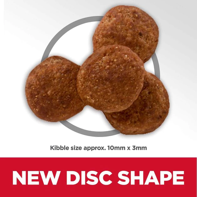 Hill's Science Diet Adult Perfect Weight Chicken Recipe Dry Food, 28.5 lb bag + Hearty Vegetable & Chicken Stew Canned Dog Food 4 Hill's Science Diet Adult Perfect Weight Chicken Recipe Dry Food, 28.5 lb bag + Hearty Vegetable & Chicken Stew Canned Dog Food - Image 4