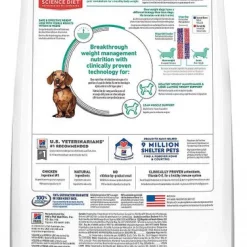 Hill's Science Diet Adult Small & Mini Perfect Weight Dry Food, 15-lb bag + Perfect Weight Hearty Vegetable & Chicken Stew Canned Dog Food -Science Diet || Exotic Nutrition Sales 293222 PT2. SY630 V1620006148