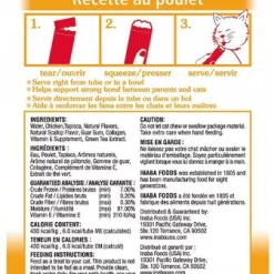 Hill's Science Diet||Inaba Hill's Science Diet Adult Chicken Recipe Dry Cat Food, 16-lb bag + Inaba Churu Grain-Free Chicken Puree Lickable Cat Treat, 0.5-oz tube, pack of 24 -Science Diet || Exotic Nutrition Sales 298086 PT5. SY630 V1621264954