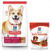 Hill's Science Diet||Hill's Hill's Science Diet Adult Small Bites Lamb Meal & Brown Rice Recipe Dry Dog Food, 33-lb bag + Hill's Natural Soft Savories with Peanut Butter & Banana Dog Treats, 8-oz bag