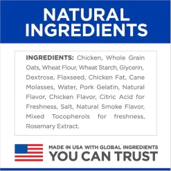 Hill's Natural with Real Chicken Soft & Chewy Training Dog Treats 12 Hill's Natural with Real Chicken Soft & Chewy Training Dog Treats -Science Diet || Exotic Nutrition Sales 337110 PT3. SY630 V1635372088
