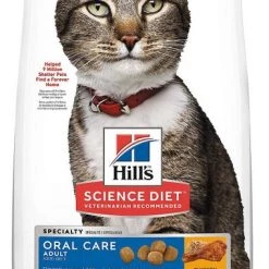 Hill's Science Diet 7+ Senior Vitality Chicken Recipe + Oral Care Dry Cat Food -Science Diet || Exotic Nutrition Sales 338679 PT5. SY630 V1635914544