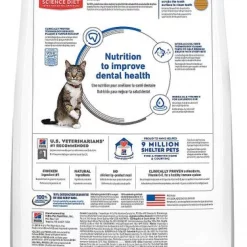 Hill's Science Diet 7+ Senior Vitality Chicken Recipe + Oral Care Dry Cat Food -Science Diet || Exotic Nutrition Sales 338679 PT6. SY630 V1635900111