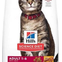 Hill's Science Diet 7+ Senior Vitality Chicken Recipe + Chicken Recipe Dry Cat Food -Science Diet || Exotic Nutrition Sales 338681 PT5. SY630 V1635892139