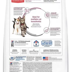 Hill's Science Diet 7+ Senior Vitality Chicken Recipe + Multiple Benefit Chicken Recipe Dry Cat Food 15 Hill's Science Diet 7+ Senior Vitality Chicken Recipe + Multiple Benefit Chicken Recipe Dry Cat Food -Science Diet || Exotic Nutrition Sales 338691 PT6. SY630 V1635911760