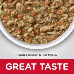 Hill's Science Diet Adult Sensitive Stomach & Skin Chicken & Rice Recipe Dry Food, 15.5-lb bag + Adult Healthy Cuisine Roasted Chicken & Rice Medley Canned Cat Food -Science Diet || Exotic Nutrition Sales 353413 PT7. SY630 V1639546331
