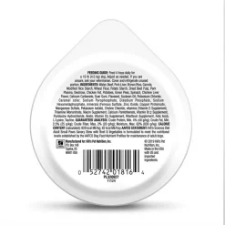 Hill's Science Diet Small Paws Savory Chicken & Vegetable Stew + Beef & Vegetable Stew Dog Food Trays -Science Diet || Exotic Nutrition Sales 356850 PT6. SY630 V1640903183