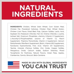 Hill's Science Diet Adult Hairball Control Chicken Recipe Dry Cat Food -Science Diet || Exotic Nutrition Sales 48857 PT2. SY630 V1598145654