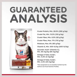 Hill's Science Diet Adult Hairball Control Chicken Recipe Dry Cat Food -Science Diet || Exotic Nutrition Sales 48857 PT6. SY630 V1598152567