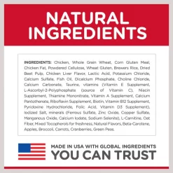 Hill's Science Diet Adult 7+ Hairball Control Chicken Recipe Dry Cat Food -Science Diet || Exotic Nutrition Sales 48860 PT2. SY630 V1598142682