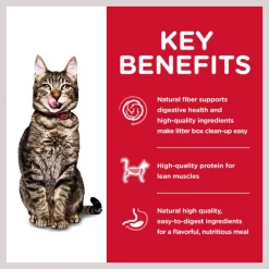 Hill's Science Diet Adult 7+ Indoor Chicken Recipe Dry Cat Food -Science Diet || Exotic Nutrition Sales 48884 PT4. SY630 V1605840414