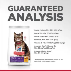 Hill's Science Diet Adult Sensitive Stomach & Skin Chicken & Rice Recipe Dry Cat Food -Science Diet || Exotic Nutrition Sales 48886 PT7. SY630 V1617659228