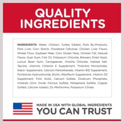 Hill's Science Diet Adult Savory Chicken Entree Canned Cat Food -Science Diet || Exotic Nutrition Sales 48911 PT2. SY630 V1598146855