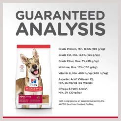 Hill's Science Diet Adult Lamb Meal & Brown Rice Recipe Dry Dog Food -Science Diet || Exotic Nutrition Sales 48913 PT6. SY630 V1598147759