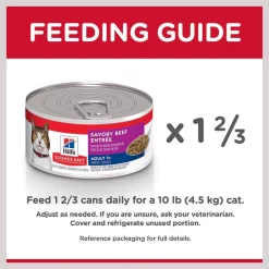 Hill's Science Diet Adult 7+ Savory Beef Entree Canned Cat Food 16 Hill's Science Diet Adult 7+ Savory Beef Entree Canned Cat Food -Science Diet || Exotic Nutrition Sales 48928 PT7. SY630 V1598154980