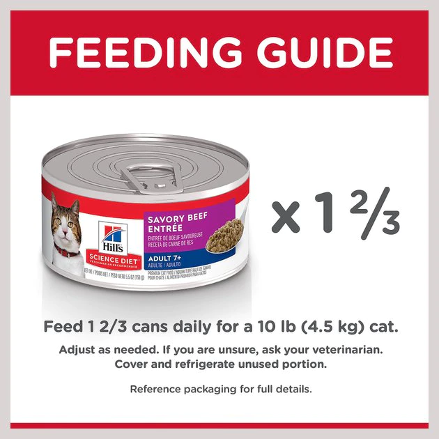 Hill's Science Diet Adult 7+ Savory Beef Entree Canned Cat Food 8 Hill's Science Diet Adult 7+ Savory Beef Entree Canned Cat Food - Image 8