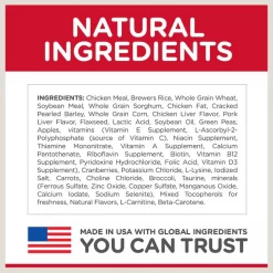 Hill's Science Diet Adult Small Paws Chicken Meal & Rice Recipe Dry Dog Food -Science Diet || Exotic Nutrition Sales 48940 PT6. SY630 V1598393455