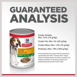 Hill's Science Diet Puppy Chicken & Barley Entree Canned Dog Food -Science Diet || Exotic Nutrition Sales 48946 PT6. SY630 V1605831116
