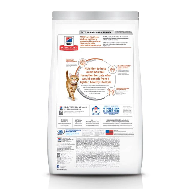 Hill's Science Diet Adult Hairball Control Light Dry Cat Food 2 Hill's Science Diet Adult Hairball Control Light Dry Cat Food - Image 2