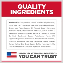 Hill's Science Diet Adult 7+ Chicken & Barley Entree Canned Dog Food 14 Hill's Science Diet Adult 7+ Chicken & Barley Entree Canned Dog Food -Science Diet || Exotic Nutrition Sales 48954 PT5. SY630 V1598146886