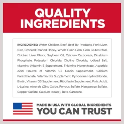 Hill's Science Diet Adult Chicken & Beef Entree Canned Dog Food -Science Diet || Exotic Nutrition Sales 48956 PT2. SY630 V1598150193