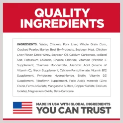 Hill's Science Diet Adult Chicken & Barley Entree Canned Dog Food -Science Diet || Exotic Nutrition Sales 48959 PT2. SY630 V1598145379