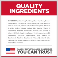 Hill's Science Diet Adult Beef & Barley Entree Canned Dog Food -Science Diet || Exotic Nutrition Sales 48969 PT2. SY630 V1598145073