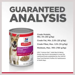 Hill's Science Diet Adult Beef & Barley Entree Canned Dog Food -Science Diet || Exotic Nutrition Sales 48969 PT6. SY630 V1598147768