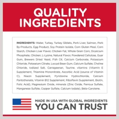 Hill's Science Diet Kitten Savory Turkey Entree Canned Cat Food -Science Diet || Exotic Nutrition Sales 48976 PT2. SY630 V1598147775