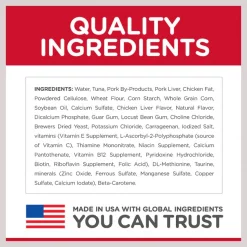 Hill's Science Diet Adult Indoor Ocean Fish Entree Canned Cat Food -Science Diet || Exotic Nutrition Sales 48994 PT5. SY630 V1605833811