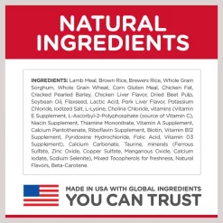 Hill's Science Diet Adult Small Bites Lamb Meal & Brown Rice Recipe Dry Dog Food -Science Diet || Exotic Nutrition Sales 52717 PT2. SY630 V1598145966