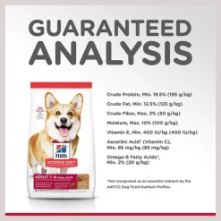 Hill's Science Diet Adult Small Bites Lamb Meal & Brown Rice Recipe Dry Dog Food -Science Diet || Exotic Nutrition Sales 52717 PT6. SY630 V1598144462