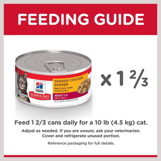 Hill's Science Diet Adult Tender Chicken Dinner Canned Cat Food 8 Hill's Science Diet Adult Tender Chicken Dinner Canned Cat Food - Image 8