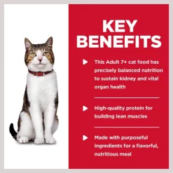 Hill's Science Diet Adult 7+ Tender Chicken Dinner Canned Cat Food -Science Diet || Exotic Nutrition Sales 52767 PT4. SY630 V1598151066